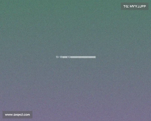 10-18万元，这10款合资轿车值得考虑，三大件稳定，适合家用